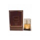 Perfumy unisex Lattafa Khamrah Qahwa EDP 100 ml – kawa arabica, wanilia i korzenne przyprawy