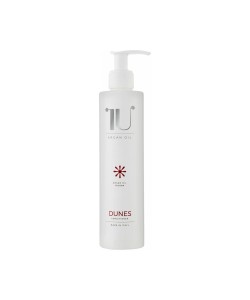 Maska do włosów przesuszonych przez słońce Carisma Dunes 250ml